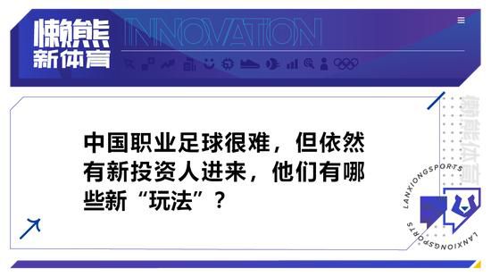 皆濑明里番号